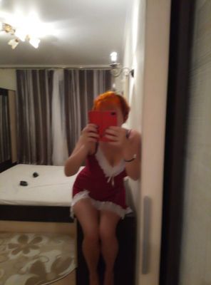 Лилия, фото шалавы